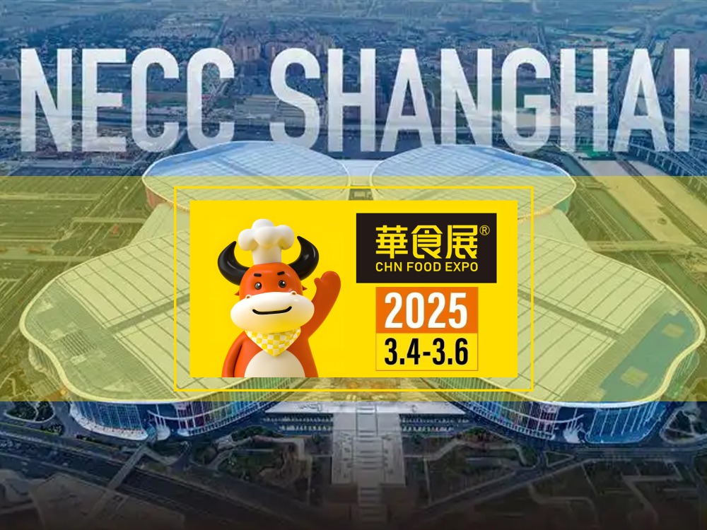 Suzhou Fubang CHN FOOD EXPO'ya katılacak